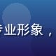 91网内容运营总监王雅婷头像，亲和专业形象，负责资源库质量把控与社区内容生态建设