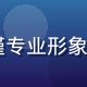 91网安全负责人张博闻头像，严谨专业形象，负责平台数据安全与隐私保护体系